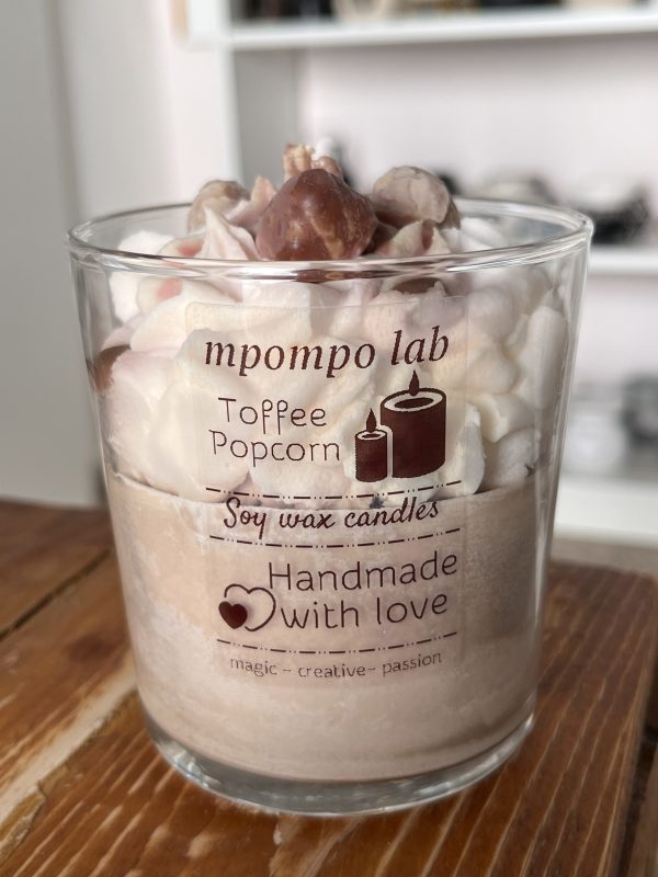 Αρωματικό Ποτήρι - Toffee PopCorn