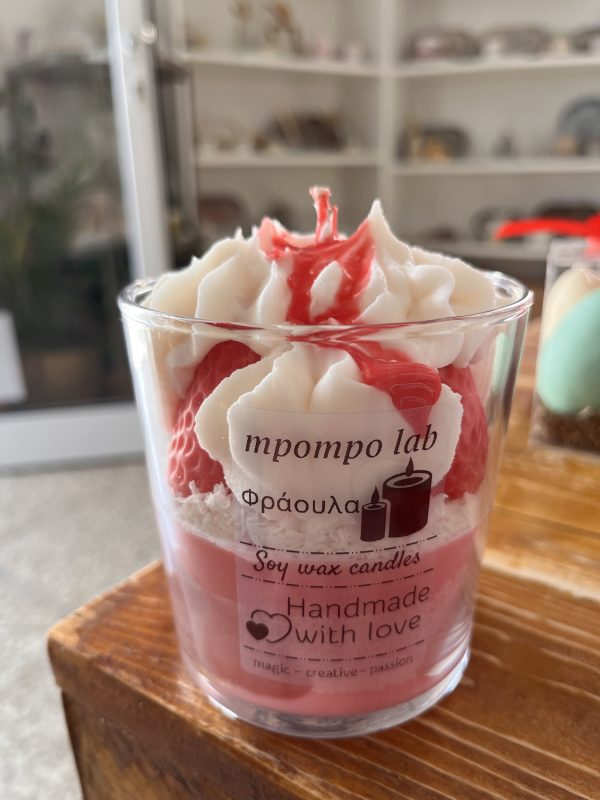 Αρωματικό Ποτήρι - Φράουλα